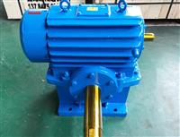 CWO減速機(jī)-CWO蝸桿減速機(jī)-CWO圓弧圓柱蝸桿減速機(jī)